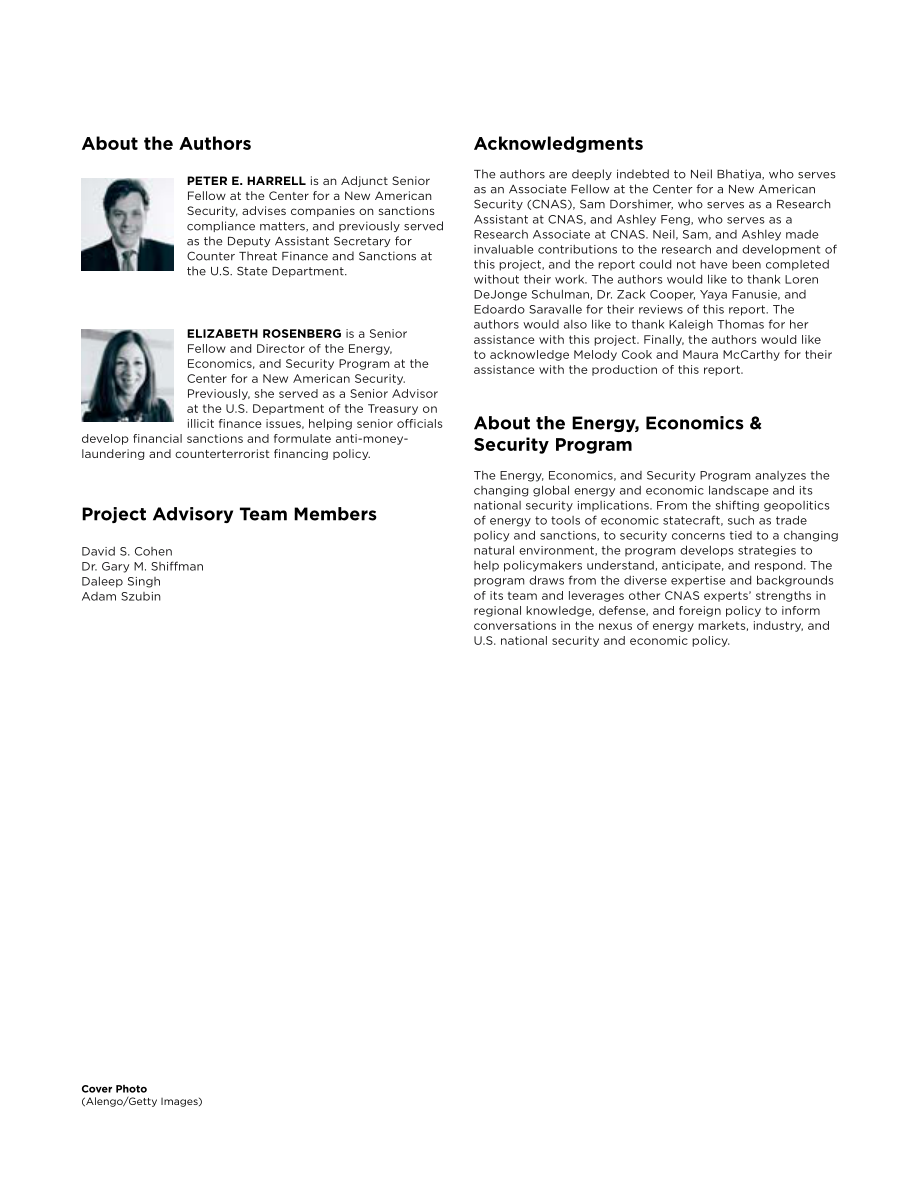 经济主导、金融科技与美国经济胁迫的未来[20190429].pdf_第2页