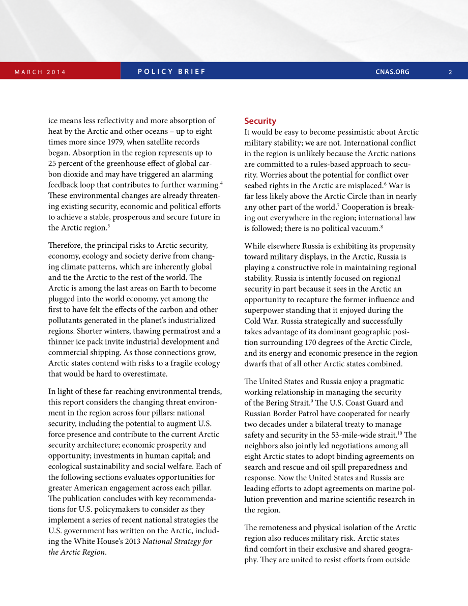 正在出现的北极安全挑战[20140325].pdf_第2页