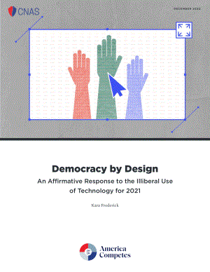 设计民主[20201215].pdf