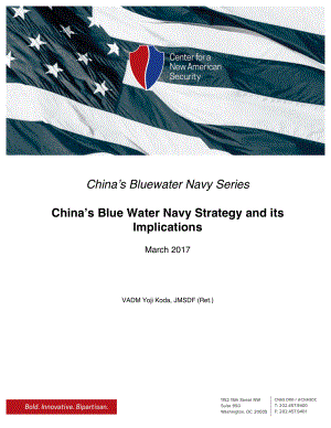 中国的蓝水海军战略及其启示[20170320].pdf