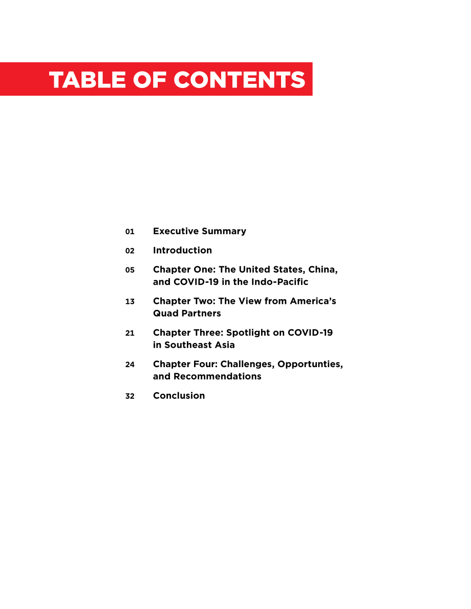 积极的愿景强大的伙伴关系[20210331].pdf_第3页