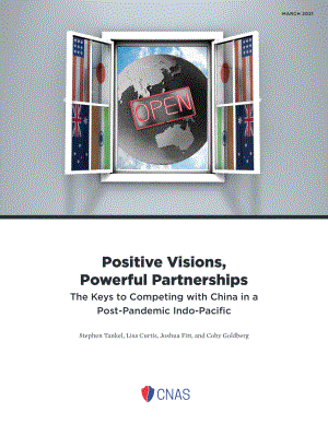 积极的愿景强大的伙伴关系[20210331].pdf