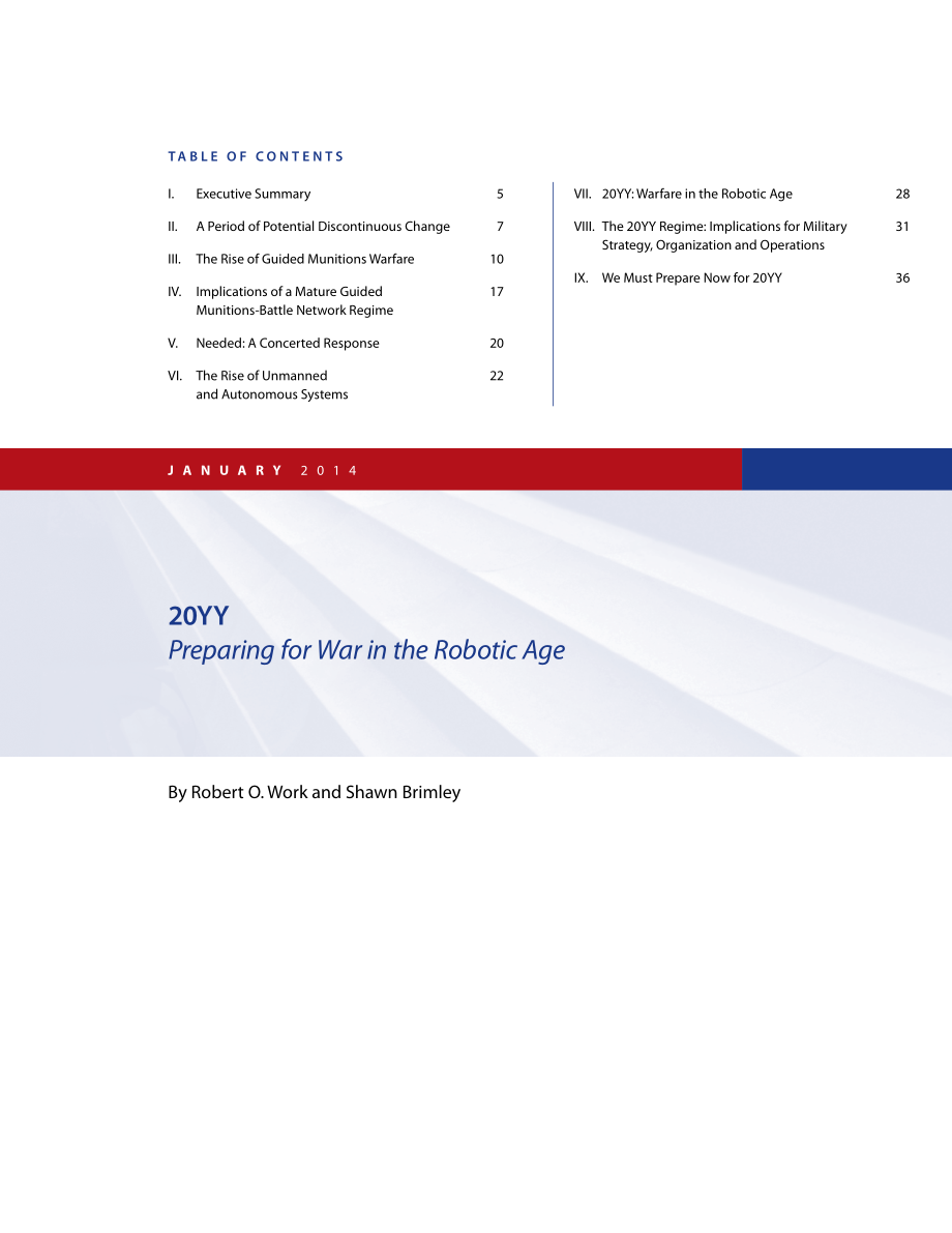 20YY 为机器人时代的战争做准备[20140122].pdf_第3页