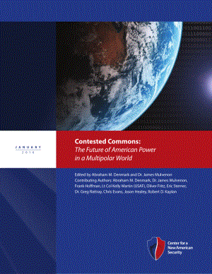 有争议的公地 多极世界中美国力量的未来[20100125].pdf