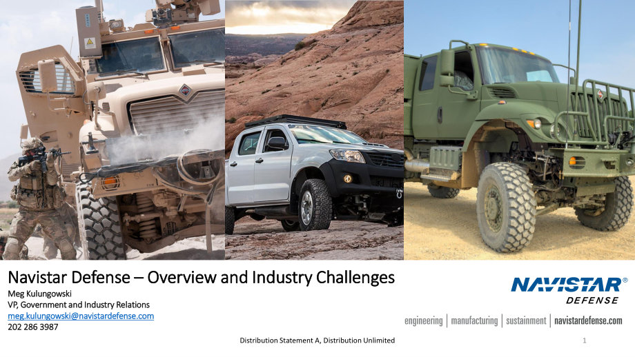 Navistar防务公司 概述和行业挑战_第1页
