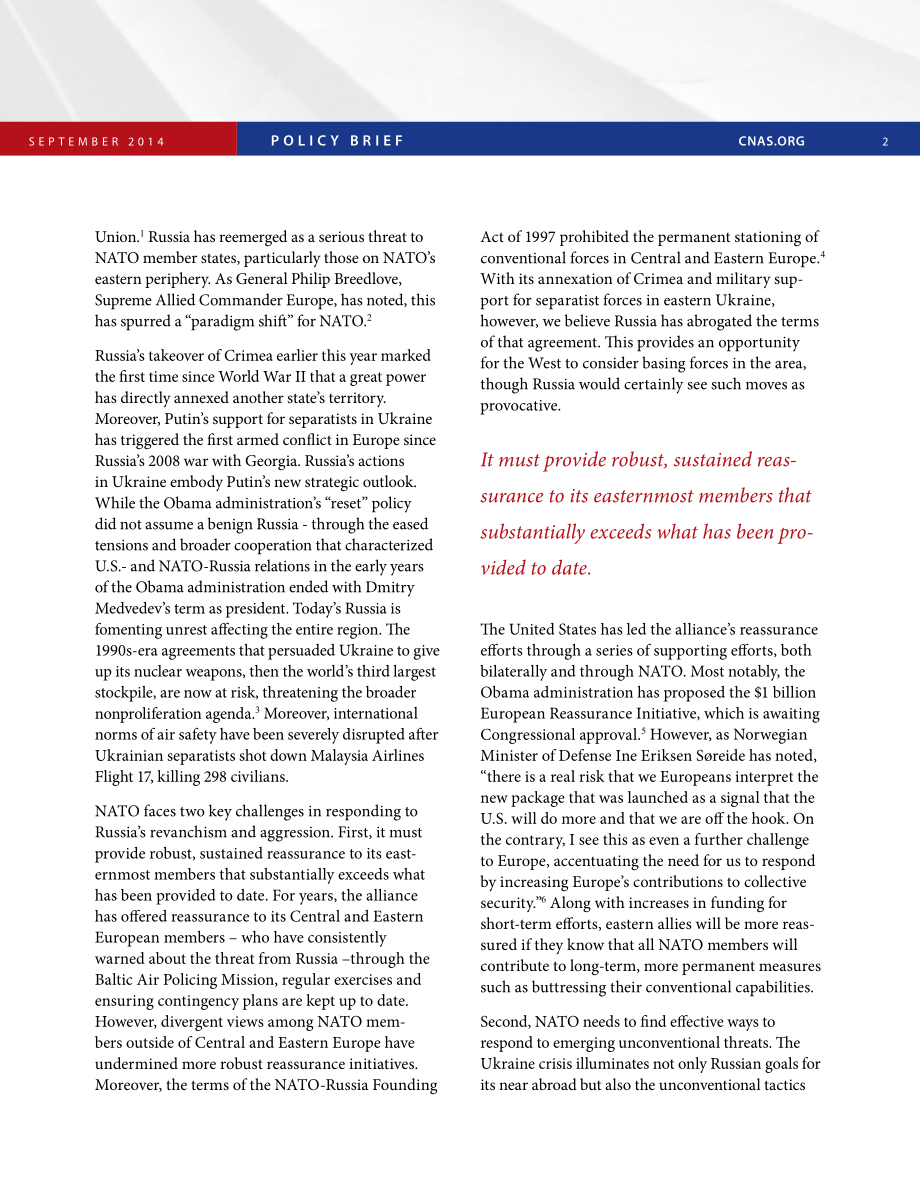 绘制课程图[20140902].pdf_第2页