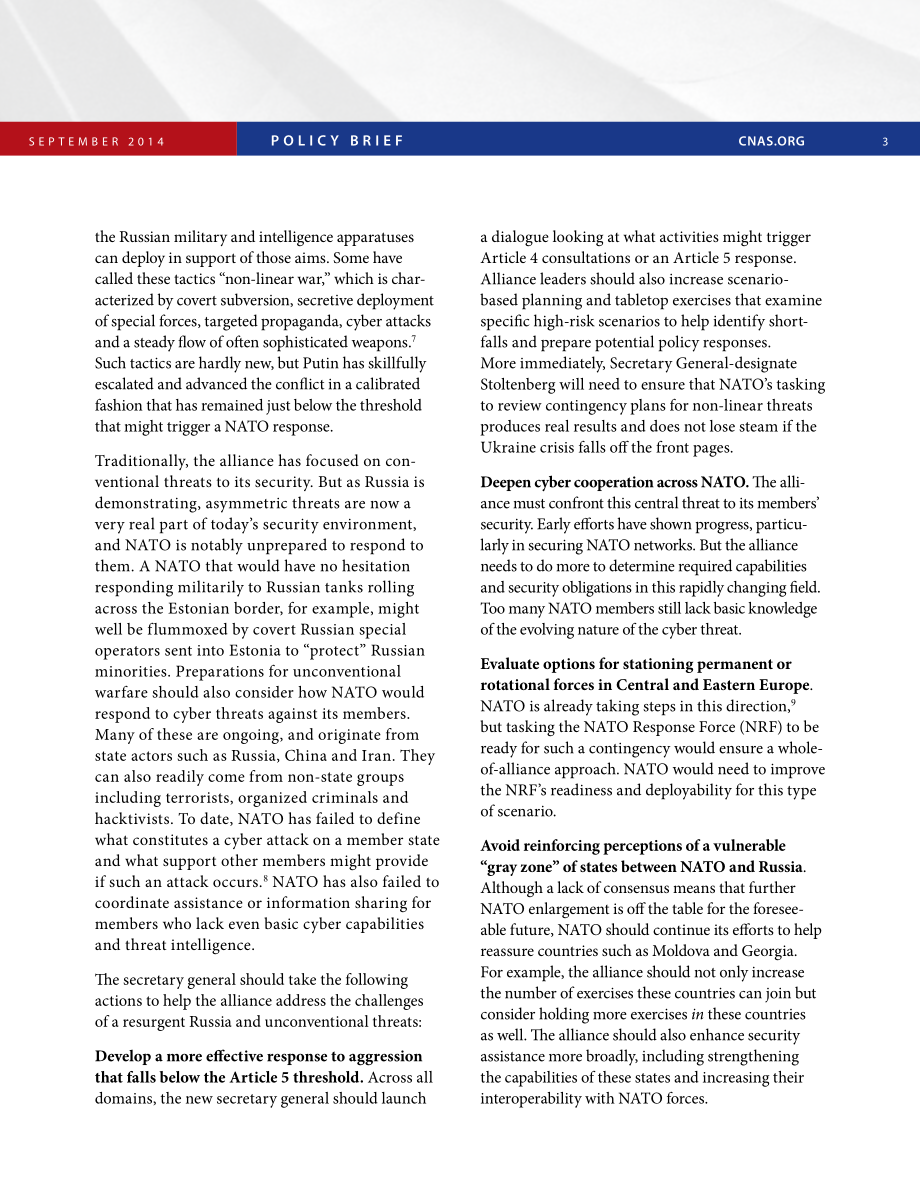 绘制课程图[20140902].pdf_第3页