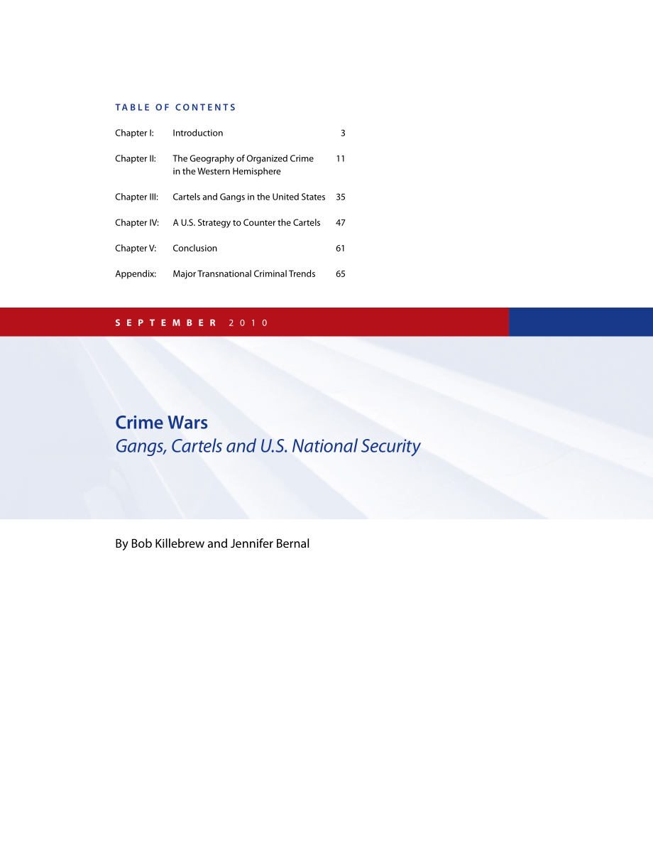 犯罪战争 帮派卡特尔和美国国家安全[20100928].pdf_第3页