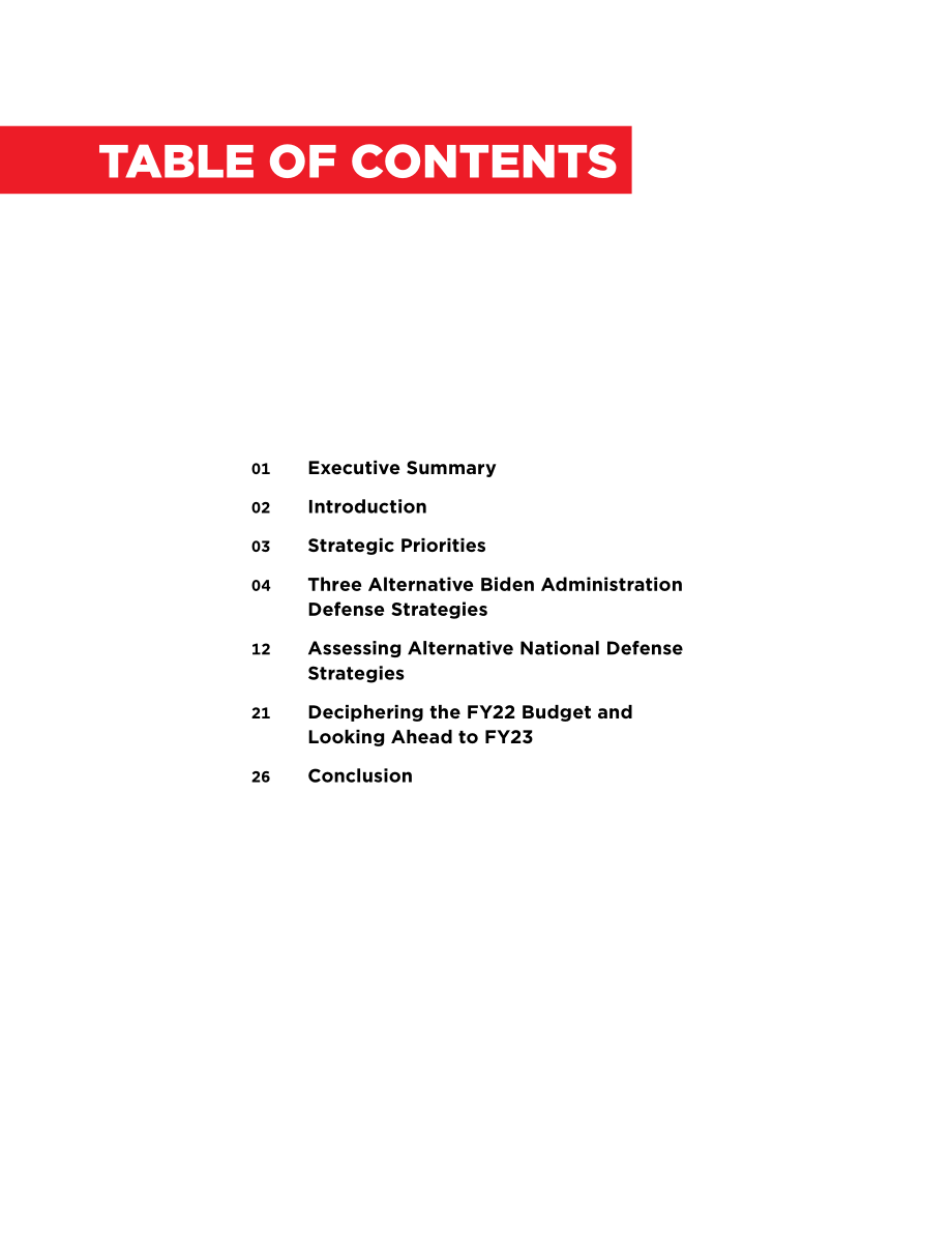风险业务 国防部的未来战略和部队选择[20210720].pdf_第3页