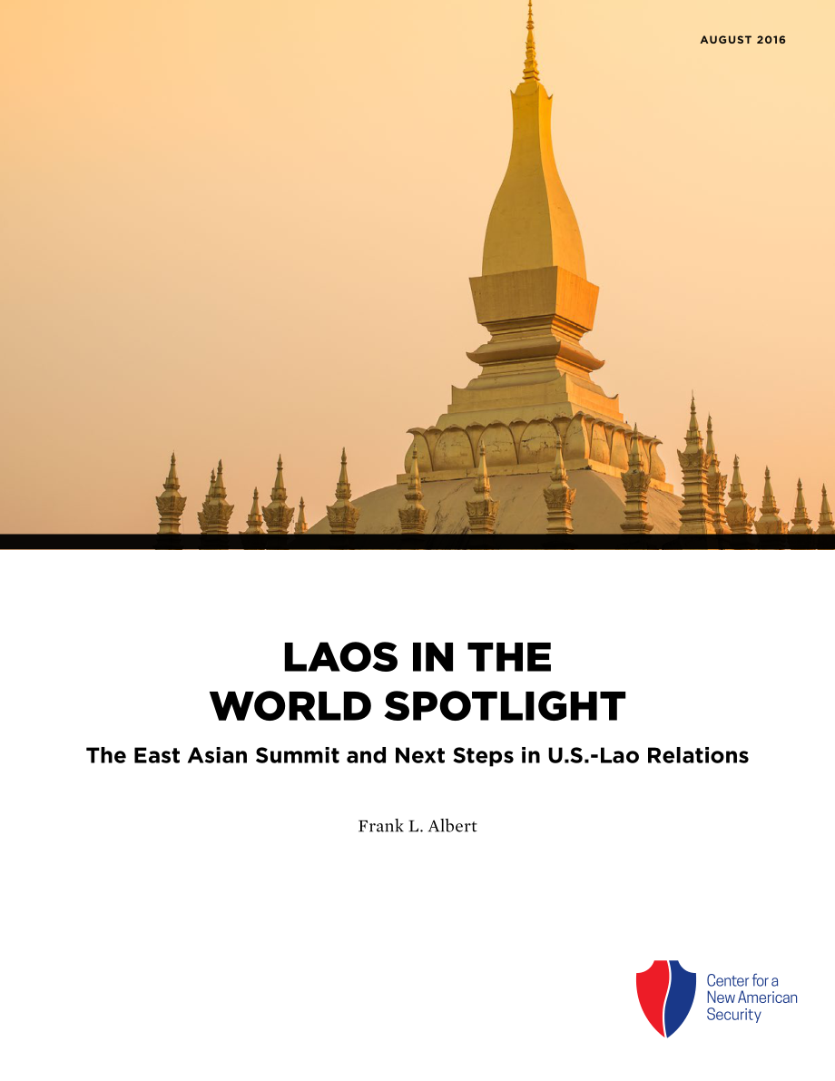 世界瞩目的老挝[20160817].pdf_第1页