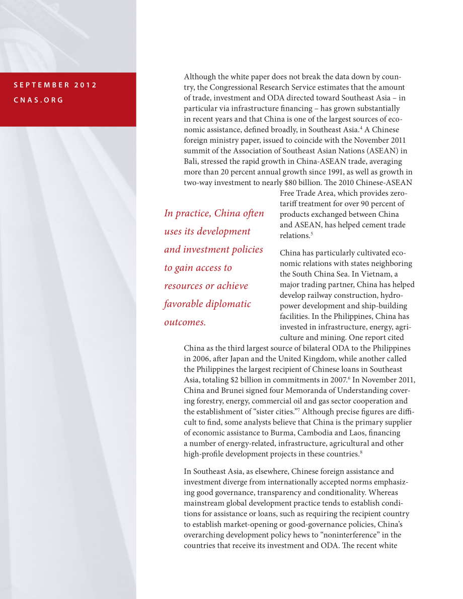 销售影响力？中国在东南亚的贸易、投资和援助政策[20120905].pdf_第2页
