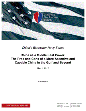 中国作为中东大国[20170320].pdf