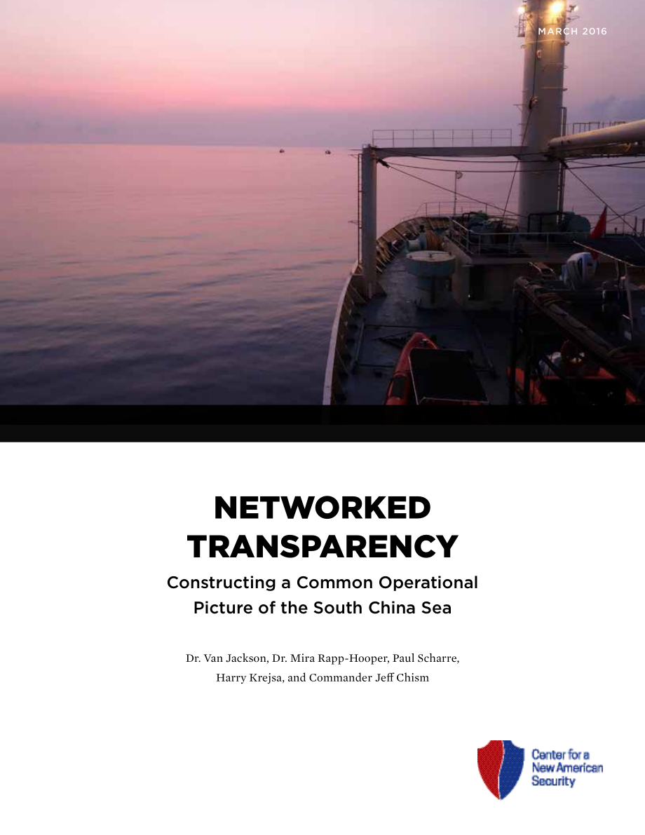 网络透明 构建南海共同作战图景.pdf_第1页