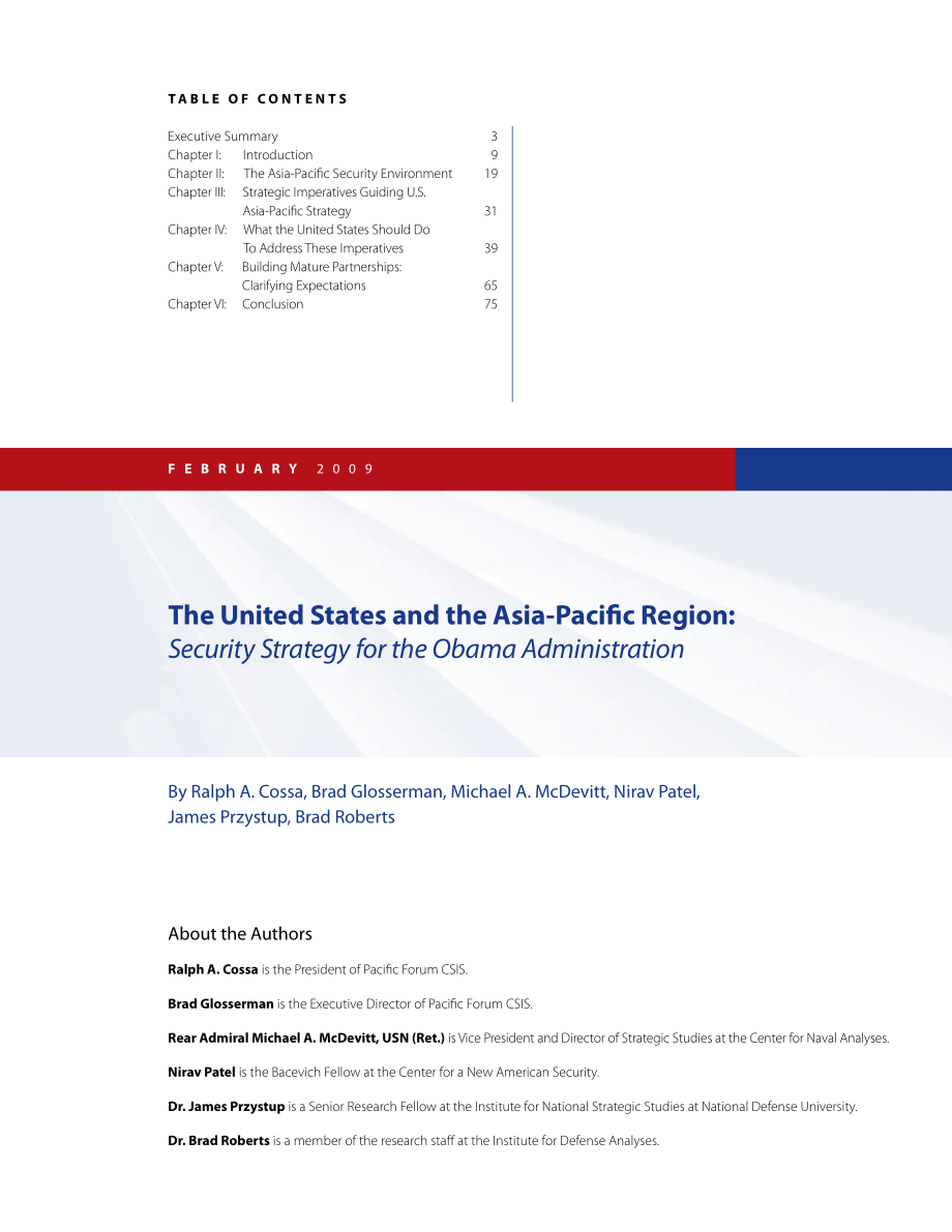 美国和亚太地区 奥巴马政府的安全战略[20090224].pdf_第3页