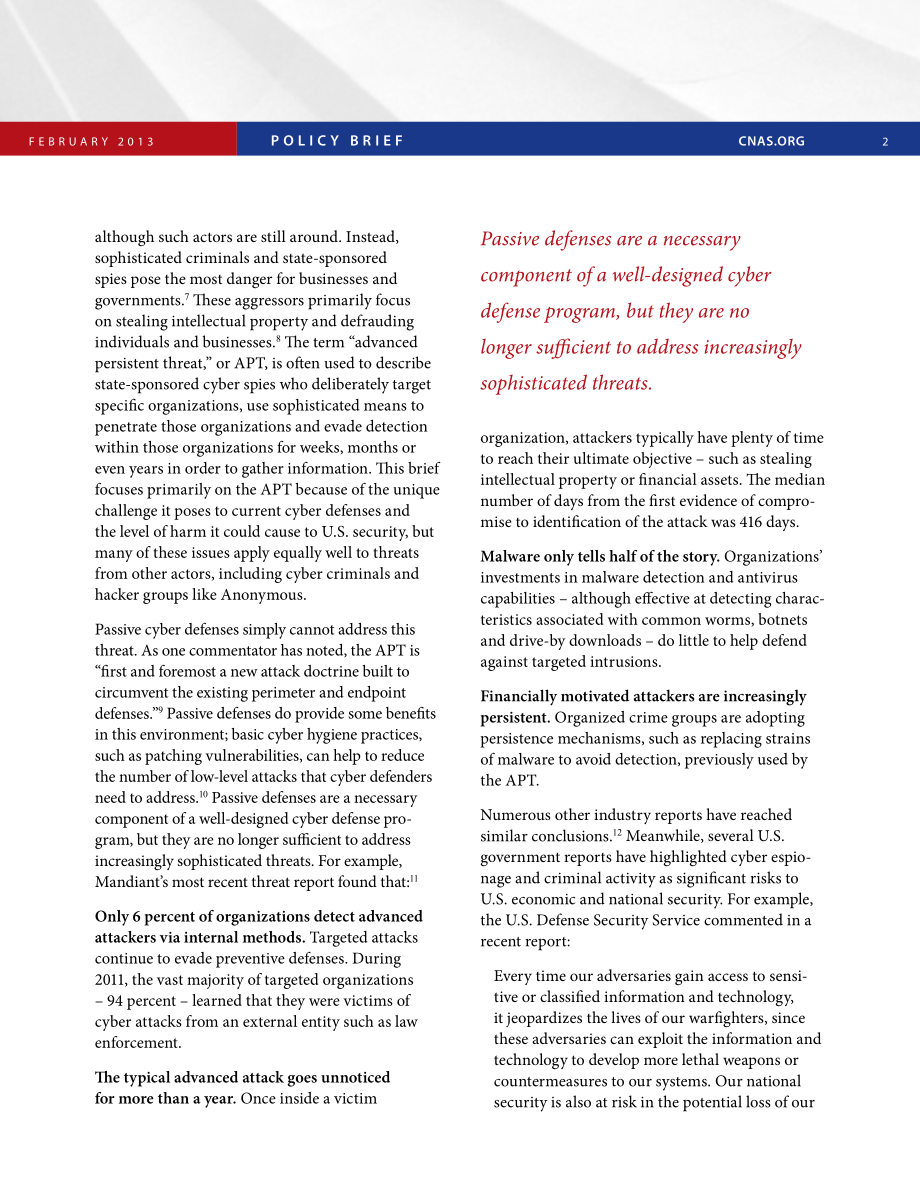 主动网络防御 决策者框架[20130222].pdf_第2页