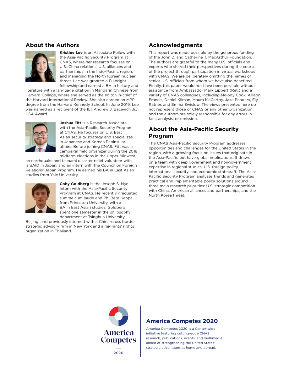 更新、提升、现代化 21世纪U.S.-ROK联盟战略的蓝图[20201116].pdf_第2页