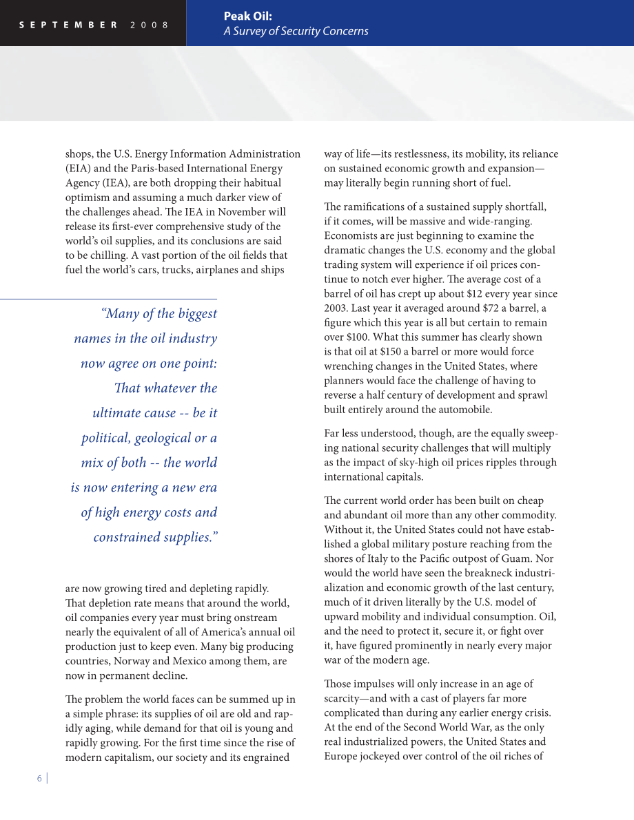 峰值油 对安全问题的调查[20080915].pdf_第3页
