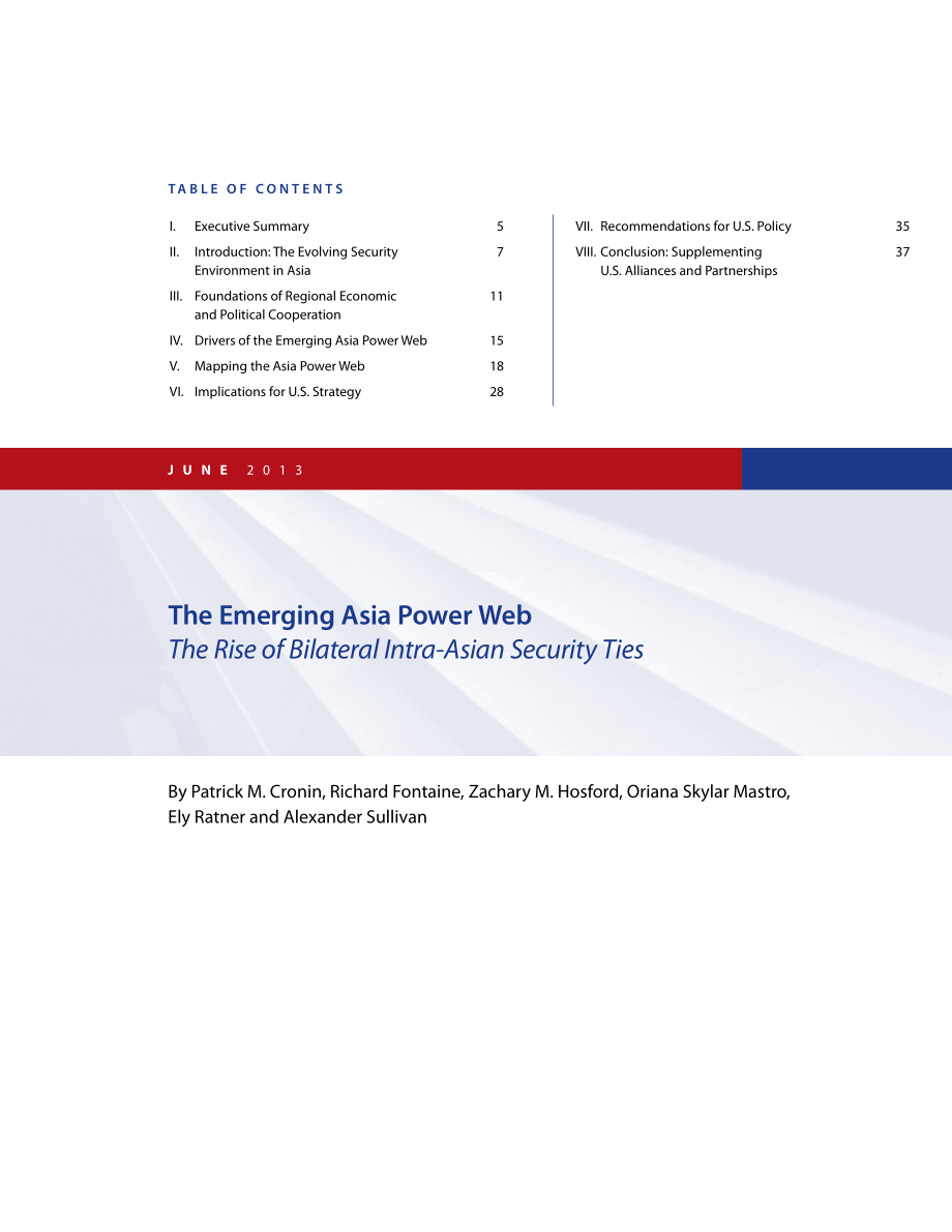 新兴的亚洲力量网络 亚洲内部双边安全关系的兴起[20130610].pdf_第3页