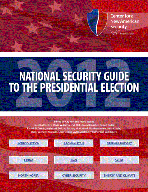 2012总统选举国家安全指南[20121005].pdf