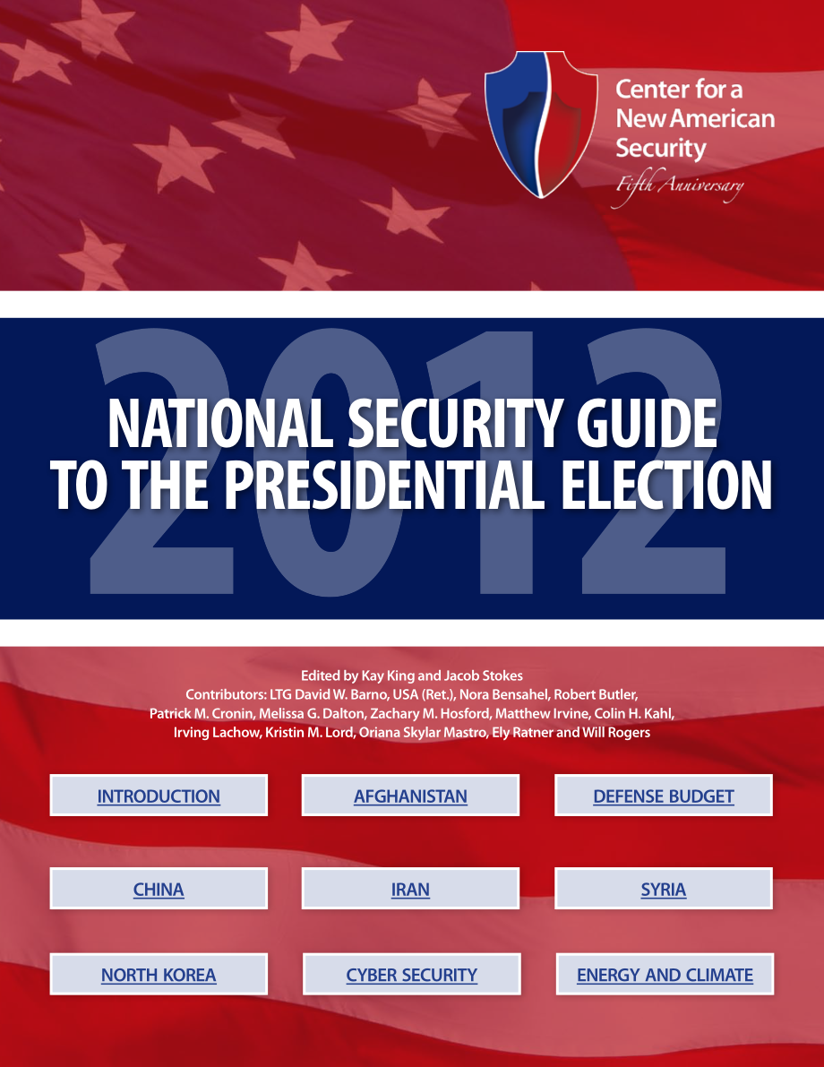 2012总统选举国家安全指南[20121005].pdf_第1页