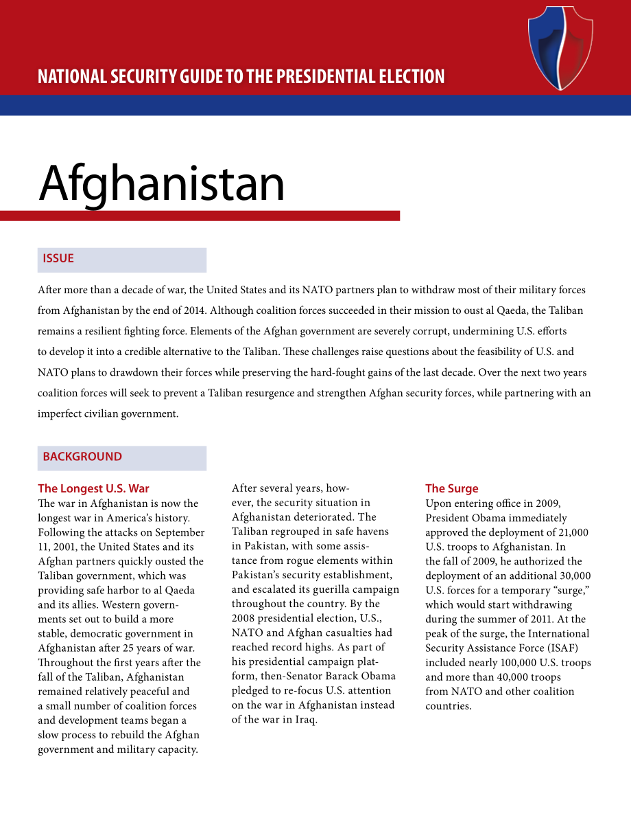 2012总统选举国家安全指南[20121005].pdf_第3页