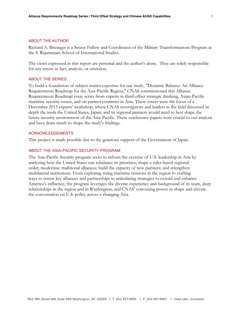 第三偏移策略与中国A2AD能力.pdf_第2页