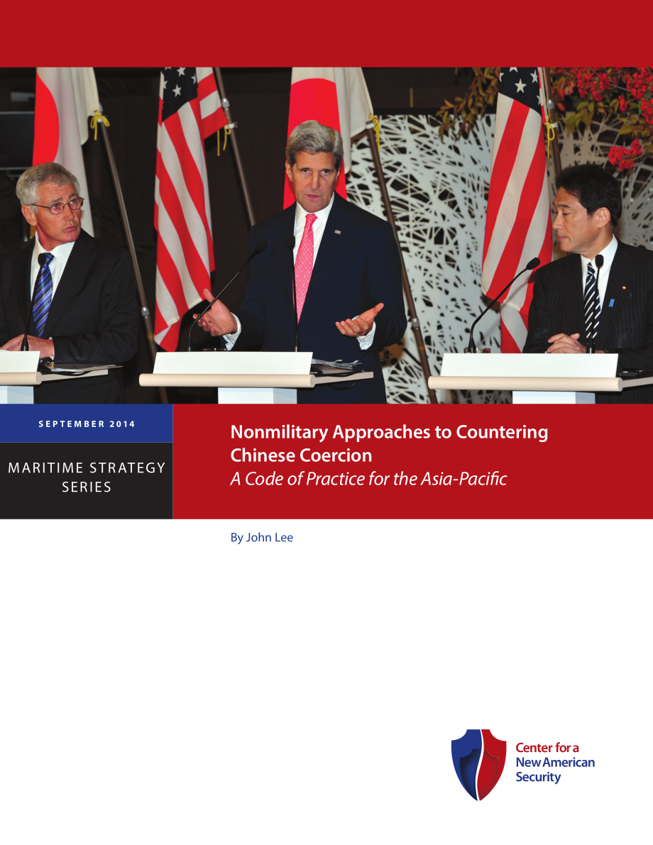 对抗中国胁迫的非军事方法 亚太业务守则[20140922].pdf_第1页