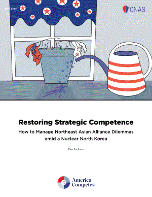 恢复战略能力[20200720].pdf