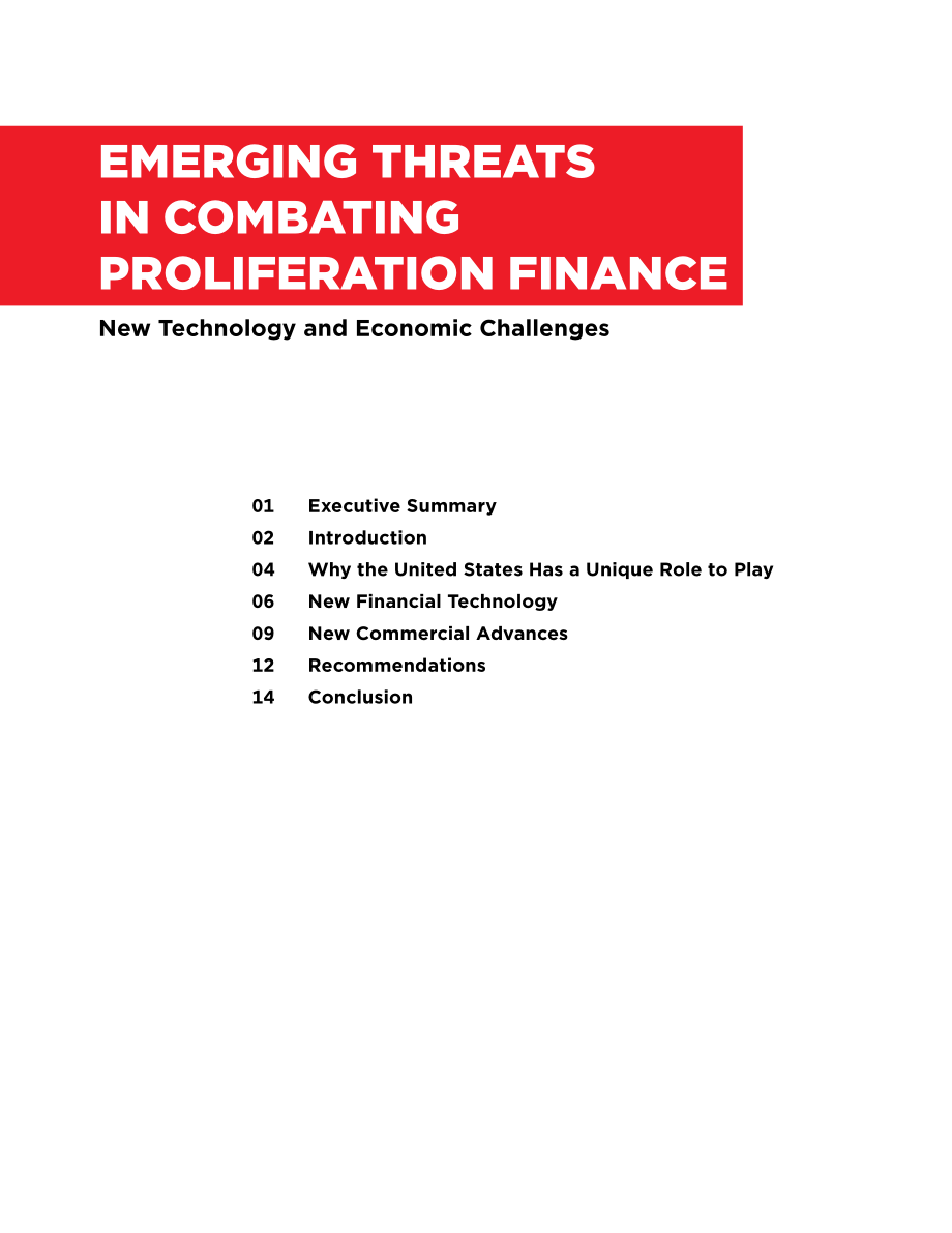 打击扩散融资的新威胁[20200401].pdf_第3页
