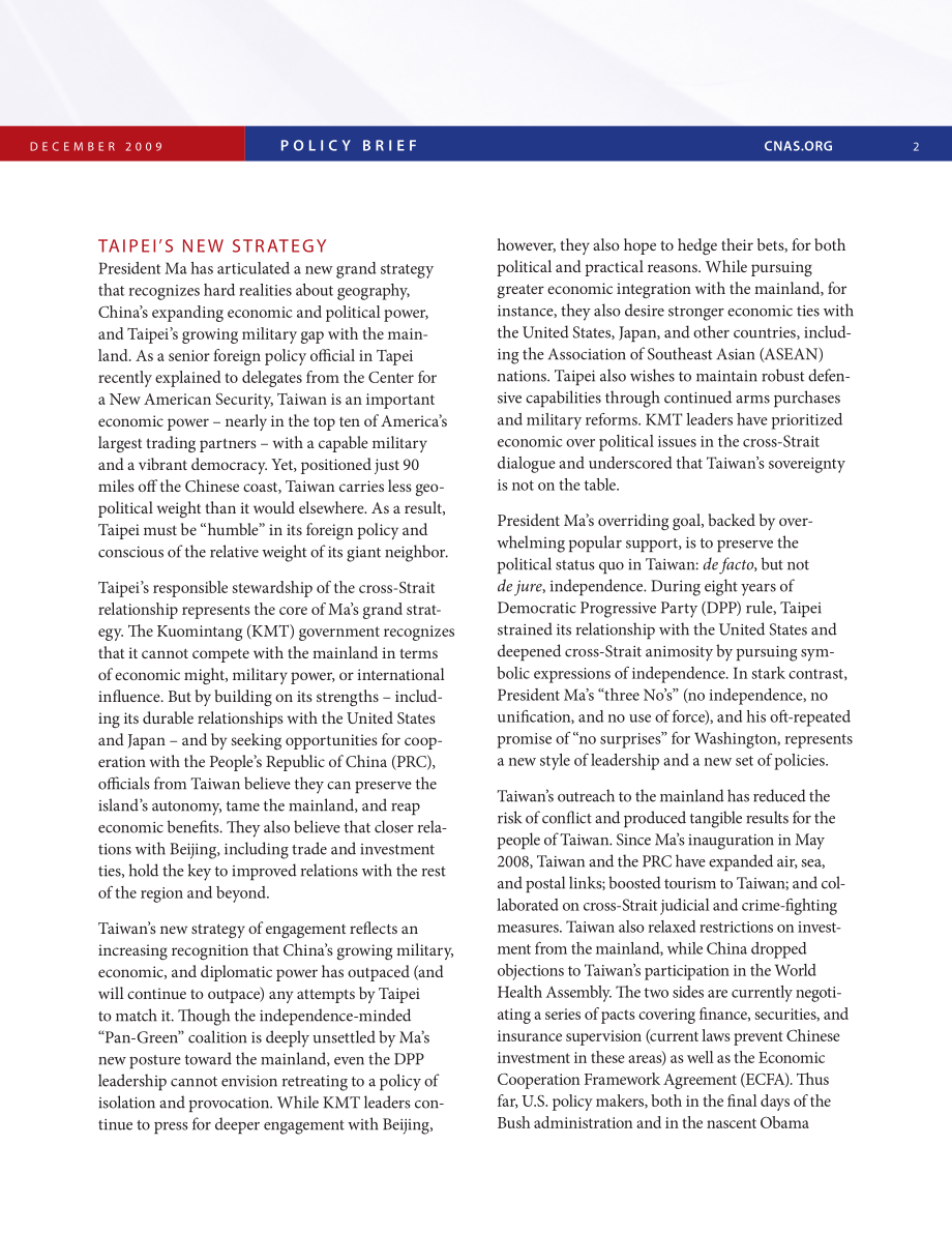 台湾的赌博 两岸和解及其对美国政策的影响[20091210].pdf_第2页