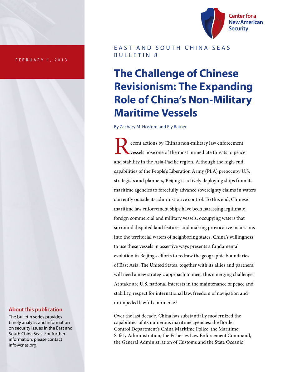 中国修正主义的挑战 中国非军事海上船只的扩大作用[20130201].pdf_第1页