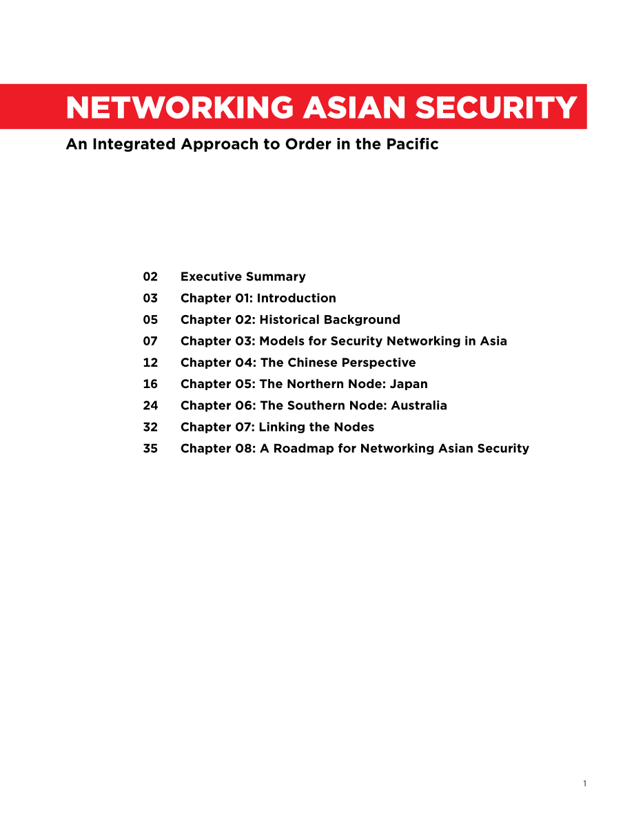 网络亚洲安全[20170619].pdf_第3页