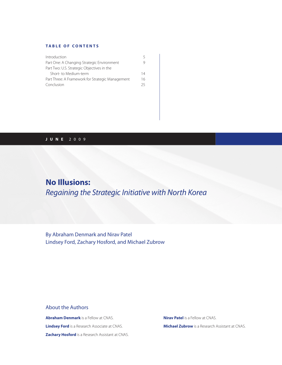 没有幻想 与北韩重获战略主动[20090611].pdf_第3页
