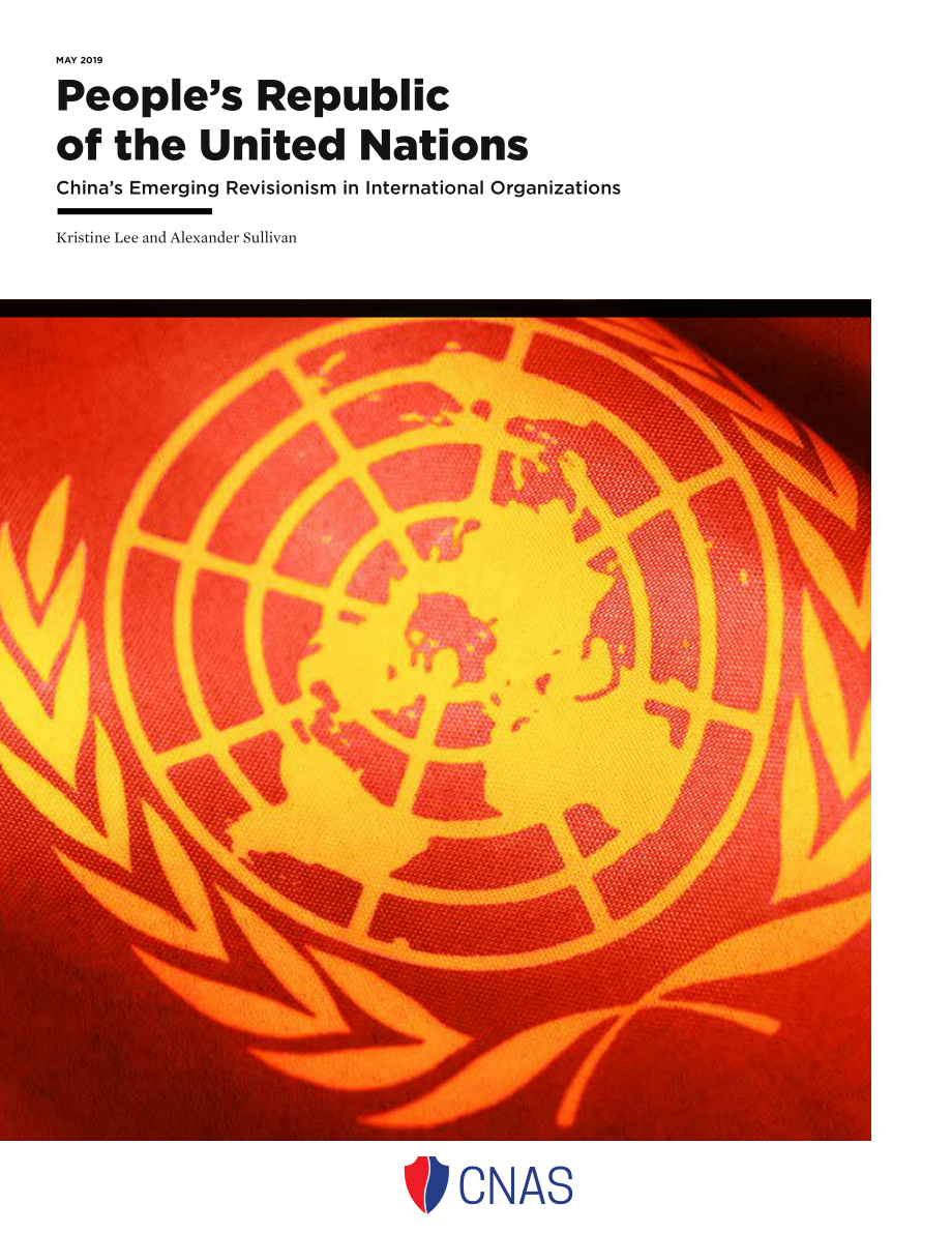 联合国人民共和国[20190514].pdf_第1页