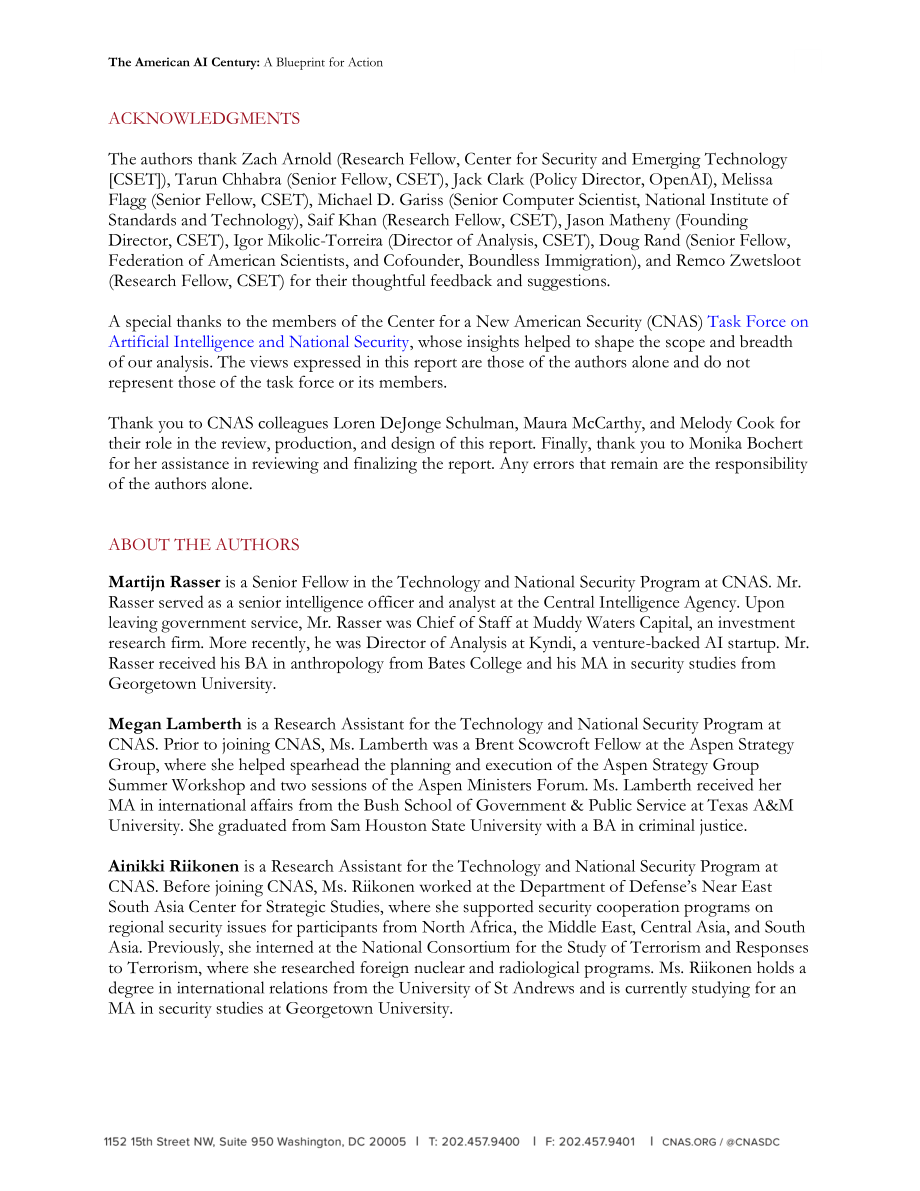 美国人工智能世纪 行动蓝图[20191217].pdf_第2页