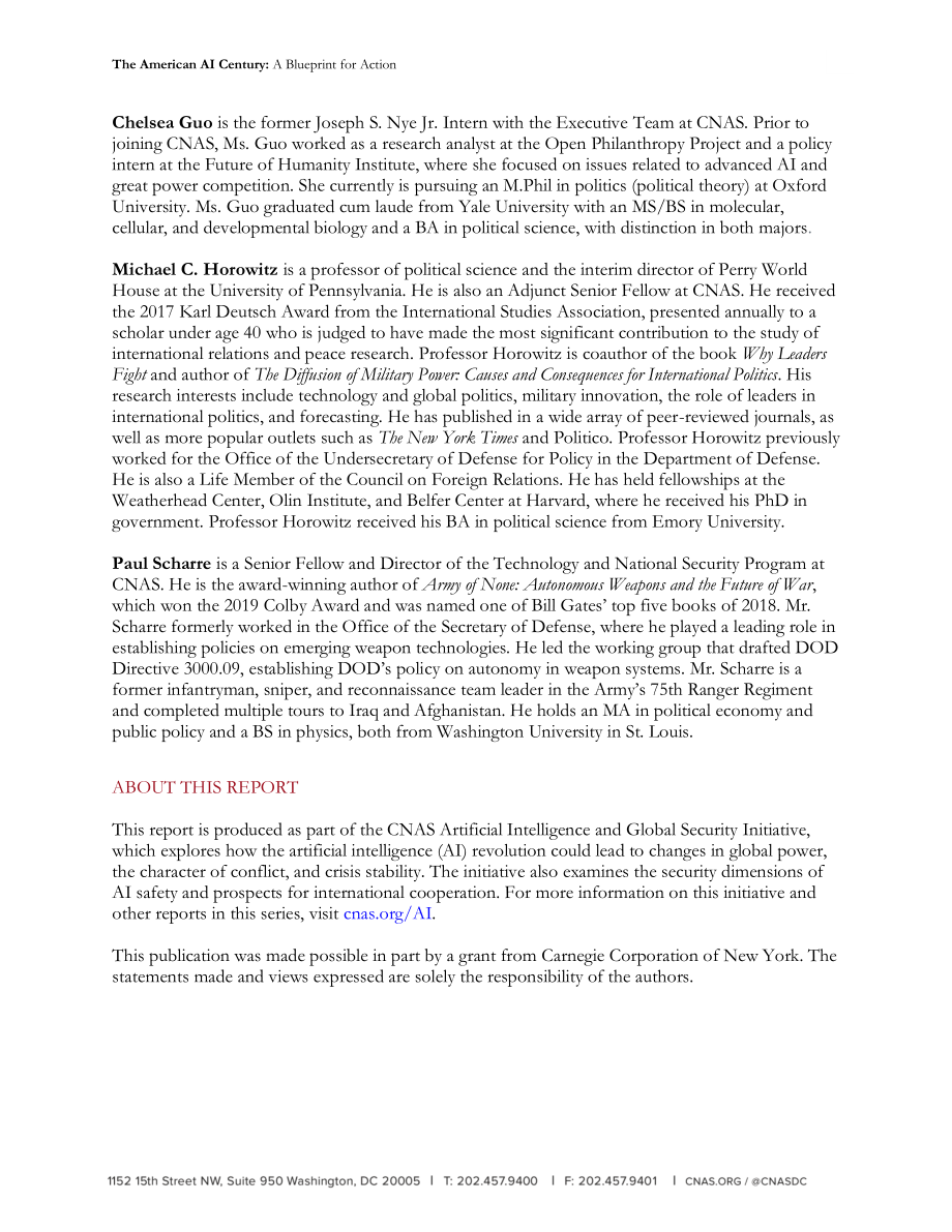 美国人工智能世纪 行动蓝图[20191217].pdf_第3页