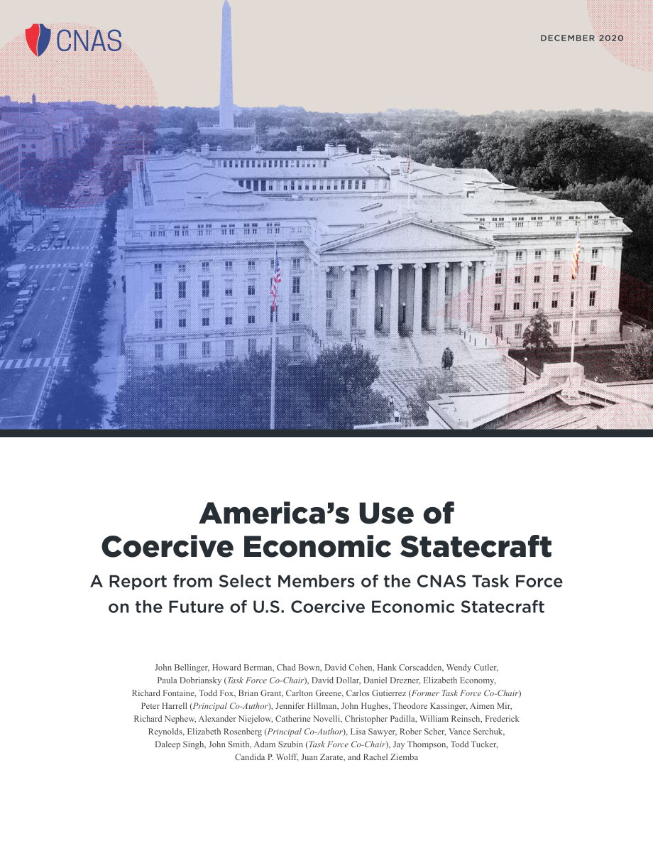 美国对强制性经济治国之道的使用[20201217].pdf_第1页