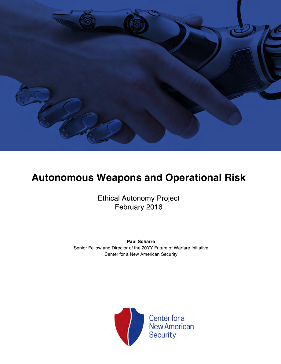 自主武器与作战风险[20160229].pdf_第1页