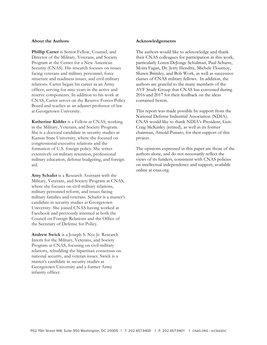 AVF 4.0 全志愿部队的未来[20170328].pdf_第2页