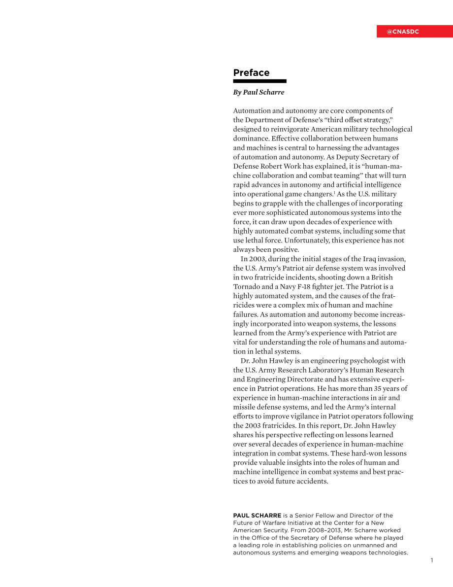 爱国者战争[20170125].pdf_第3页