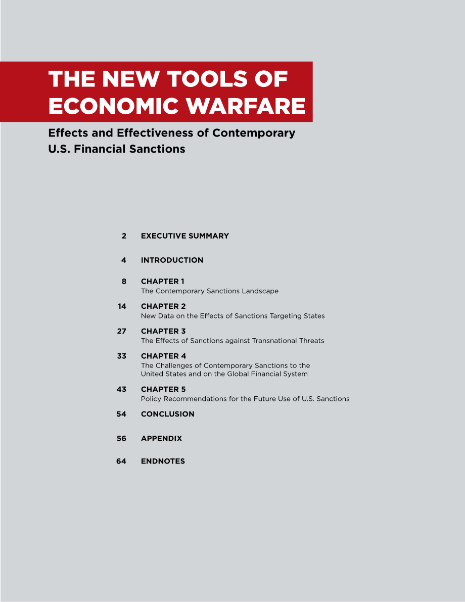 经济战的新工具[20160415].pdf_第3页