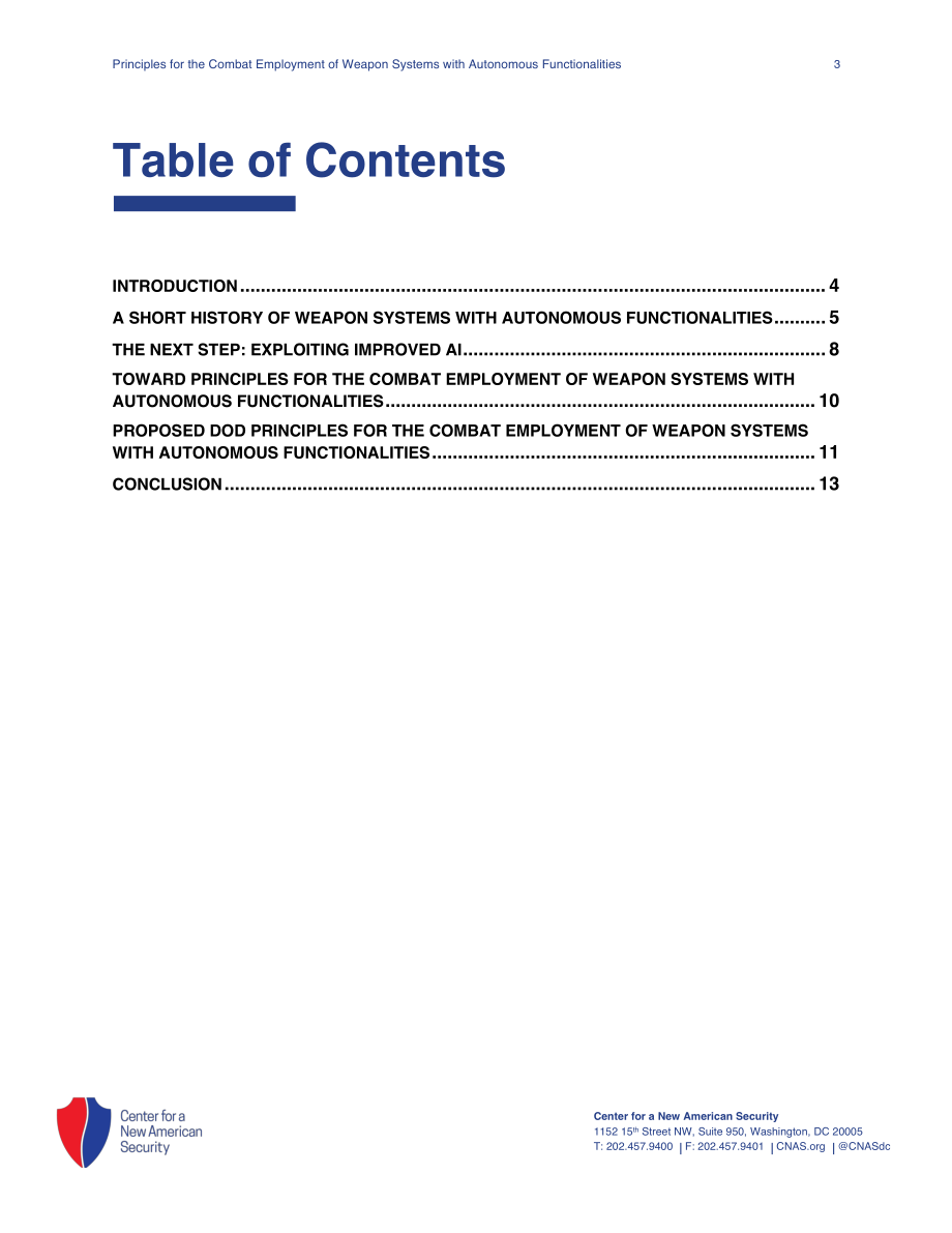 具有自主功能的武器系统的作战使用原则[20210428].pdf_第3页