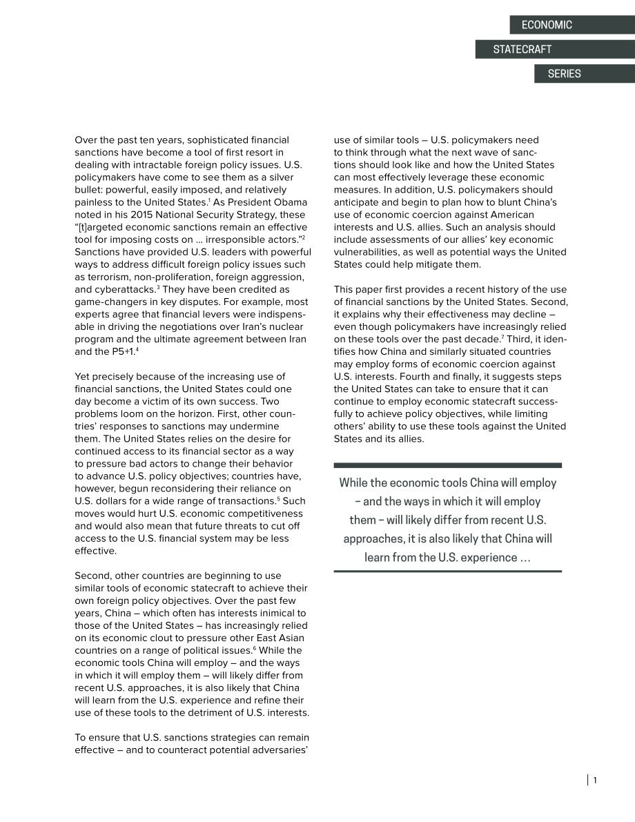 收益递减？经济胁迫的未来[20151119].pdf_第3页