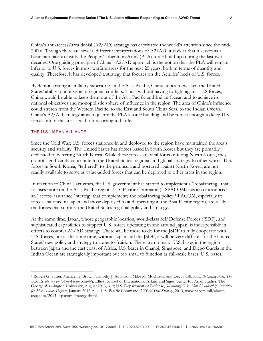 美日同盟 应对中国的A2AD威胁.pdf_第3页