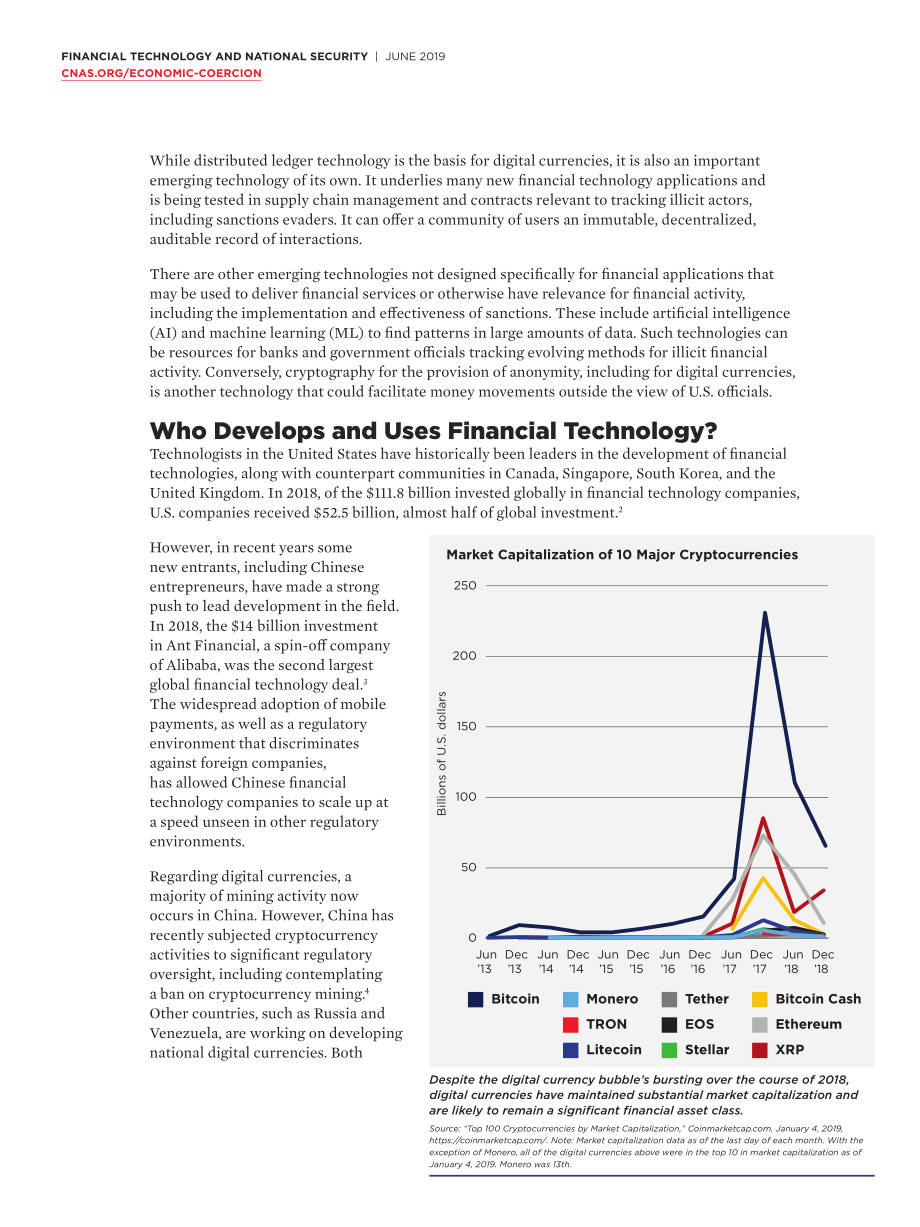 金融科技与国家安全[20190601].pdf_第2页