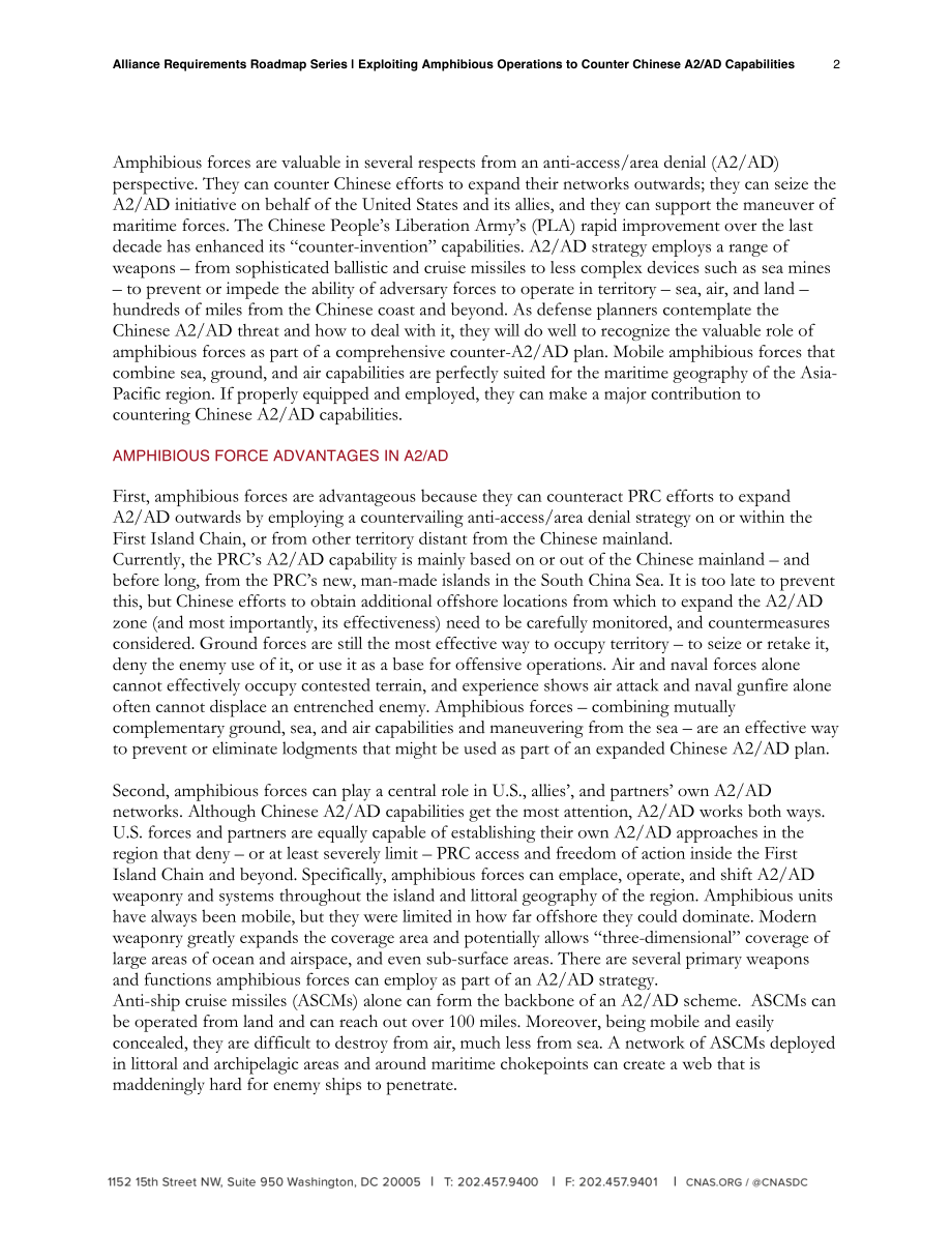利用两栖作战来对抗中国的A2AD能力.pdf_第3页