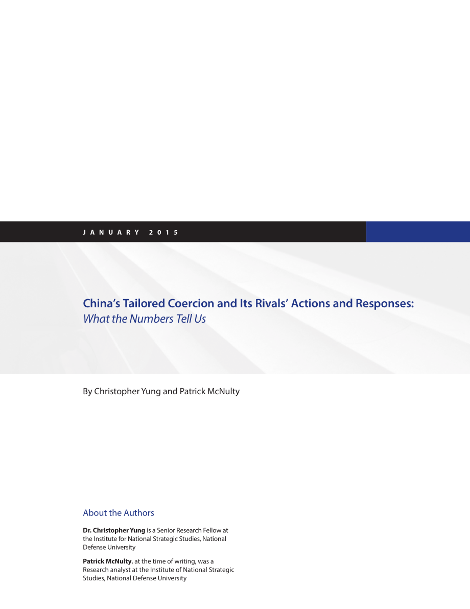 中国有针对性的胁迫及其竞争对手的行动和回应.pdf_第3页