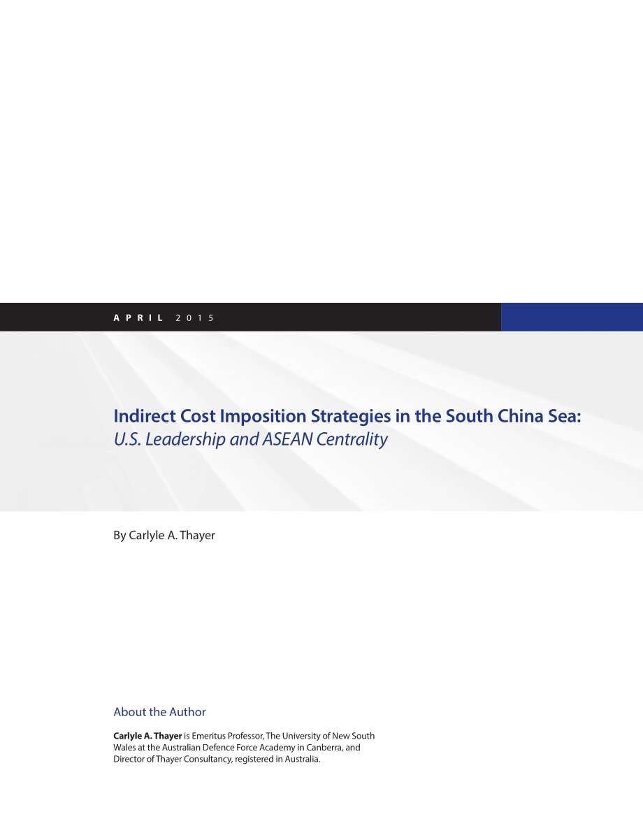 南海间接成本征收策略 美国领导层和东盟中心地位[20150424].pdf_第3页