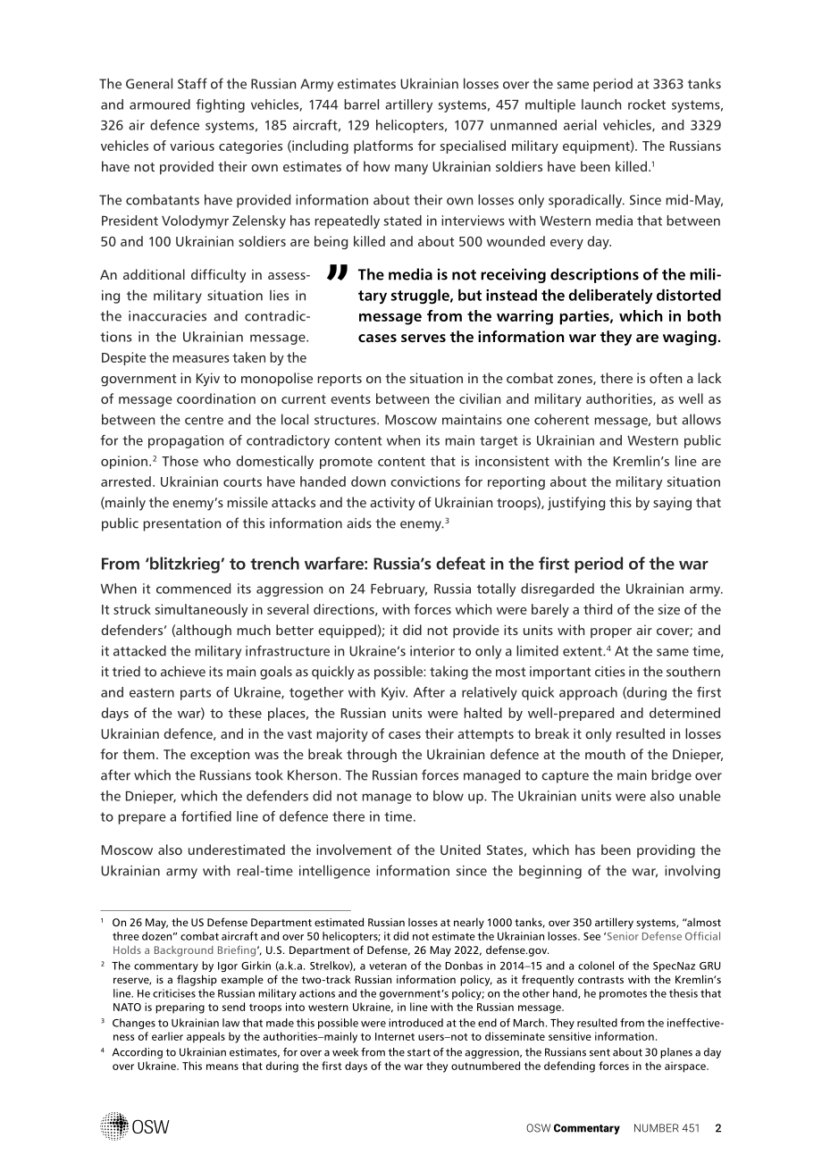 一场没有赢的战争一场没有输掉俄罗斯侵略乌克兰100天后的军事局势的战争_第2页