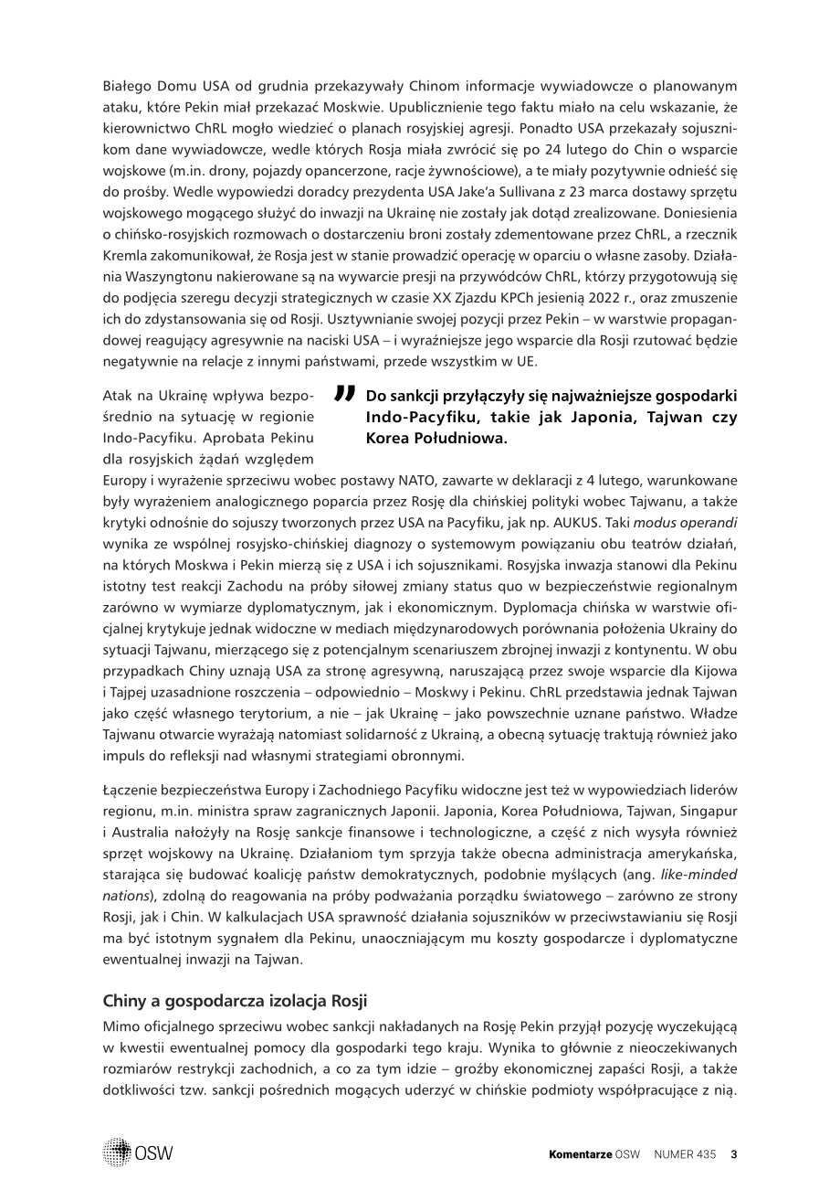 中国困境俄罗斯入侵乌克兰与中国战略形势_第3页